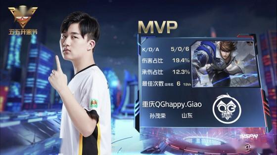 追梦力挺队 追梦力挺队