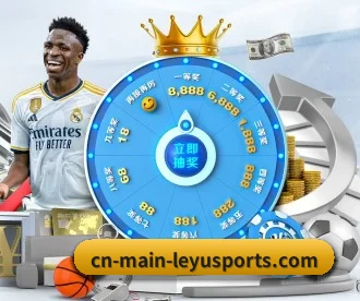 espn直播 APP 深度功能